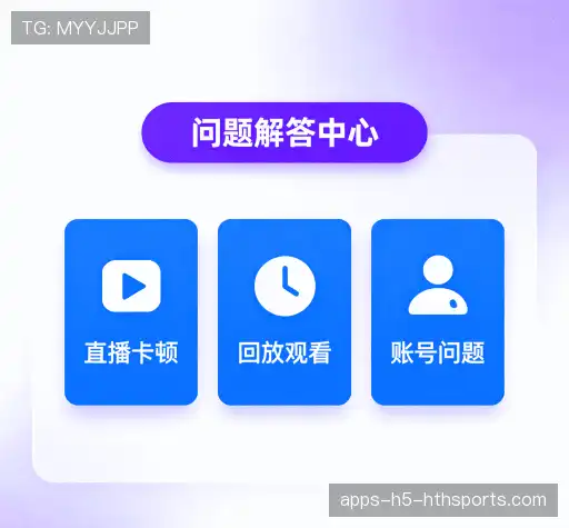 疑问解答网